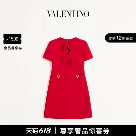[12期免息]华伦天奴VALENTINO女士 CREPE COUTURE 短款连衣裙图片