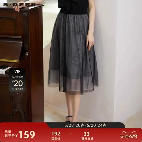 sdeer圣迪奥女装松紧碎褶印花网纱A字伞裙S222Z1141图片