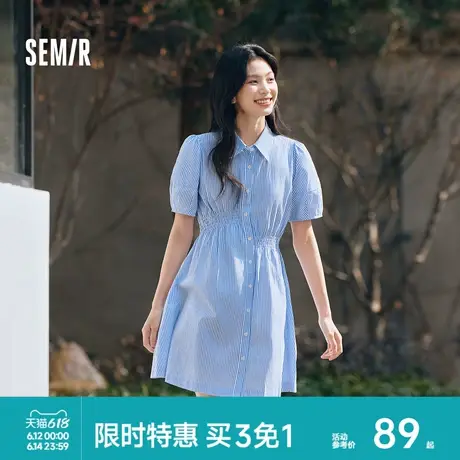 森马连衣裙女不规则收腰小心机显瘦夏季时尚灯笼袖纯棉衬衫裙通勤图片