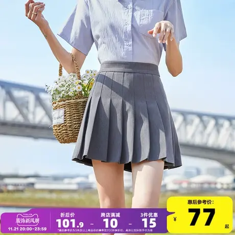 唐狮灰色百褶裙学院风A字短裙2023夏季新款女黑色显瘦半身裙子B图片