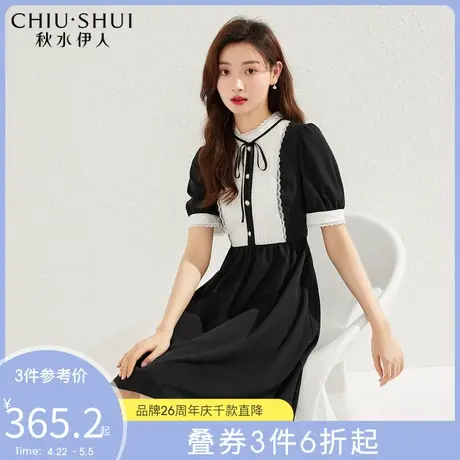 秋水伊人不易皱宽松显瘦连衣裙2022年夏季新款优雅蕾丝珍珠裙子女图片