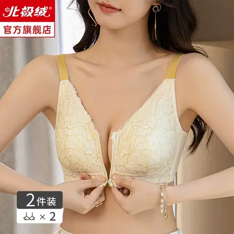 大胸显小内衣女薄款无钢圈大码调整型小胸聚拢收副乳防下垂文胸罩图片