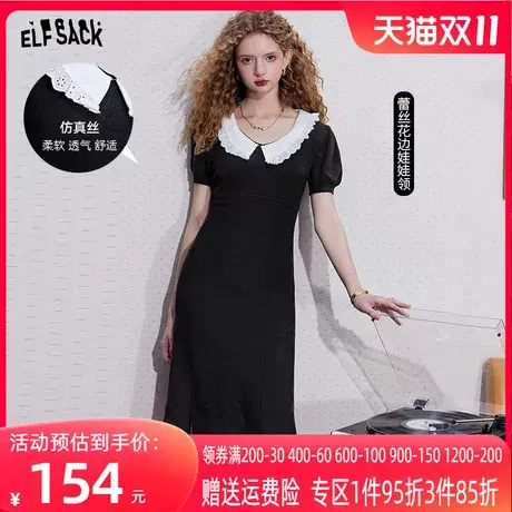 妖精的口袋泡泡袖连衣裙女2023秋季新款短袖高腰显瘦娃娃领小黑裙图片