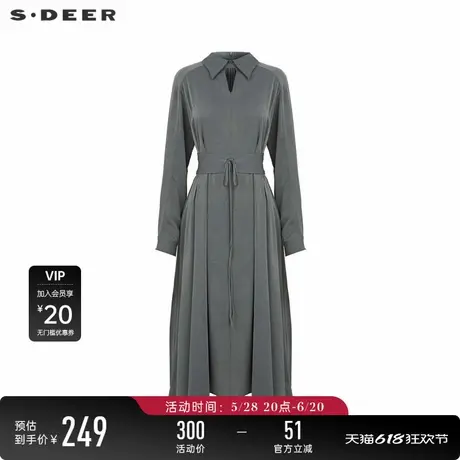 sdeer圣迪奥女装休闲翻领收腰衬衫雪纺连衣裙S233Z12D2图片