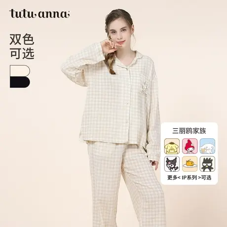 tutuanna春秋全棉睡衣女双层纱格子库洛米印花长袖情侣家居服套装商品大图
