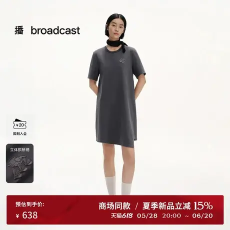 播商场同款不对称裙摆连衣裙女25夏新款法式短袖长裙BDS2LD2438图片