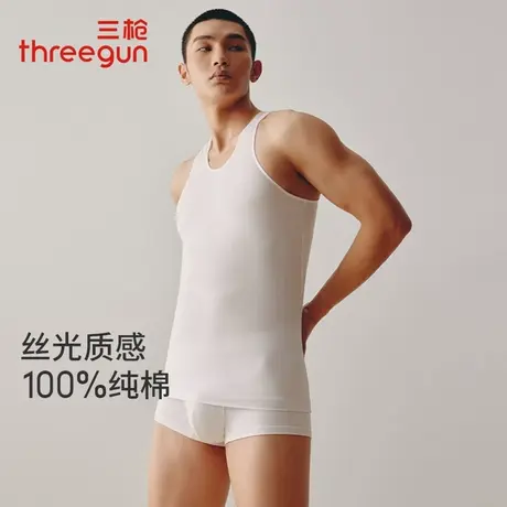 三枪男士背心夏季新品纯棉老头衫休闲透气宽松丝光棉汗布跨栏背心图片