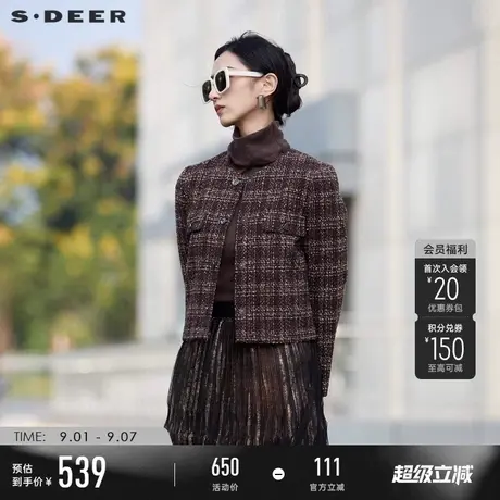 sdeer圣迪奥冬季女装小香风圆领撞色格纹短款外套S24482201商品大图