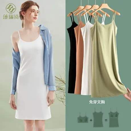 吊带睡裙女带胸垫一体式防凸点春夏季可外穿高级感家居服性感睡衣图片