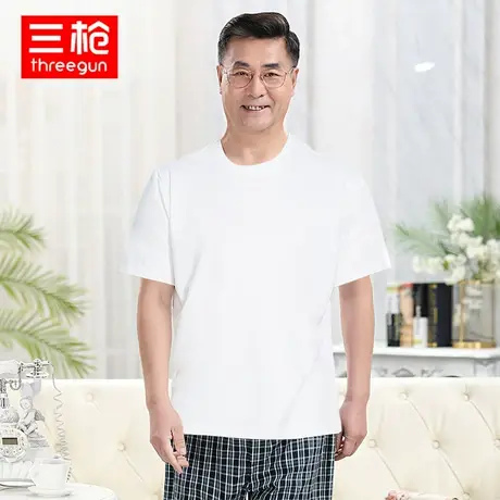 三枪短袖T恤中老年男士棉质圆领短袖衫透气吸汗可外穿纯色汗衫图片