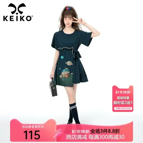 艺术感印花系带收腰连衣裙2023夏季新款茶歇法式圆领短袖a字裙子图片