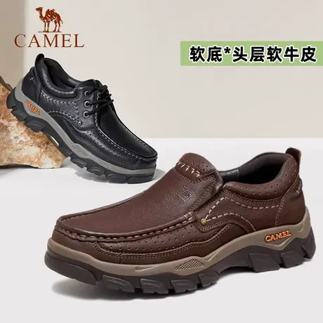 骆驼官网正品休闲男鞋官方旗舰店春款系带懒人商务皮鞋套脚工装鞋图片