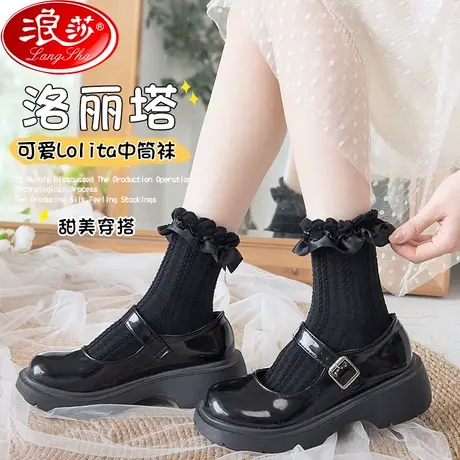 袜子女中筒袜春夏秋蝴蝶结夏季jk洛丽塔lolita玛丽珍鞋花边蕾丝袜图片