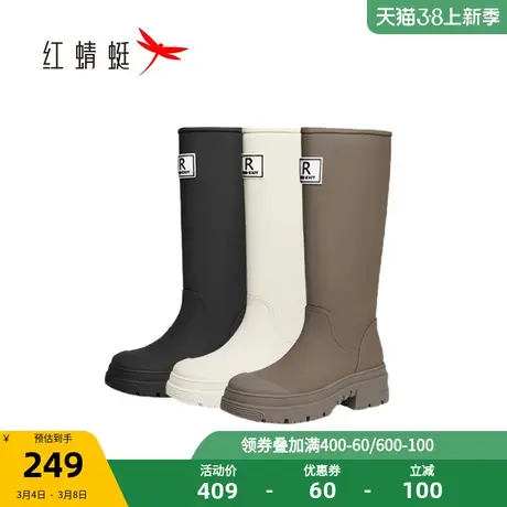 红蜻蜓女靴秋冬季骑士靴潮酷长筒靴厚底百搭瘦瘦靴套脚女图片