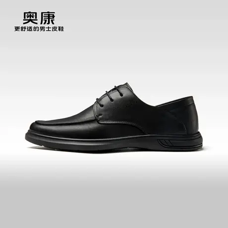 奥康男鞋春秋季韩版系带商务休闲皮鞋男真皮软面平底舒适鞋商品大图