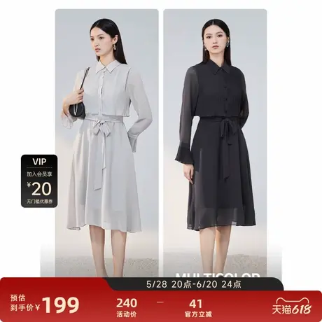 sdeer圣迪奥女装风琴褶收腰雪纺衬衫连衣裙S223Z123L图片