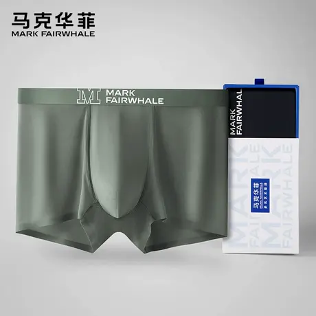 马克华菲男士内裤冰丝无痕抗菌夏季薄款男生四角凉感短裤头2024新图片