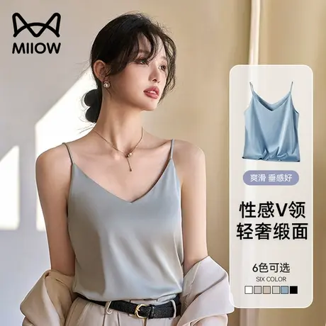 猫人冰丝速干吊带女2025新款细肩带无痕内搭上衣凉感法式背心缎面图片