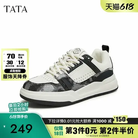 Tata他她厚底拼接板鞋男鞋休闲鞋帆布鞋小白鞋2024秋新款VHX01CM4图片