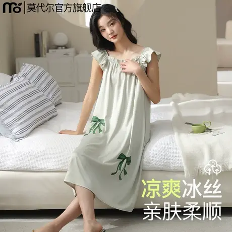 吊带睡裙女款夏季无袖连衣裙女士冰丝睡衣可外穿家居服2025新款图片