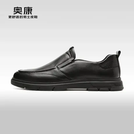 奥康男鞋秋季新款低帮商务休闲舒适一脚蹬皮鞋商品大图