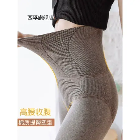 大码打底袜200斤棉高腰收腹提臀加绒加厚胖MM打底裤秋冬女连裤袜图片