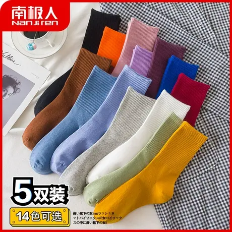 纯色袜子女长筒袜ins潮中筒袜网红堆堆袜长袜棉袜百搭时尚秋冬季图片