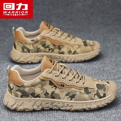 回力男鞋夏季透气工地工作防滑耐磨劳保鞋男士运动迷彩休闲解放鞋图片