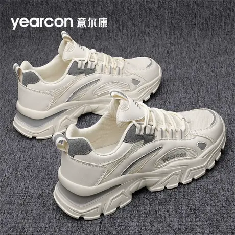 意尔康老爹鞋男鞋2025新款潮牌夏季网面透气运动鞋男士休闲跑步鞋图片