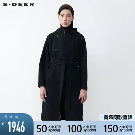 sdeer圣迪奥2021新款高领连帽收腰拼接长款黑色毛呢大衣S21481848图片