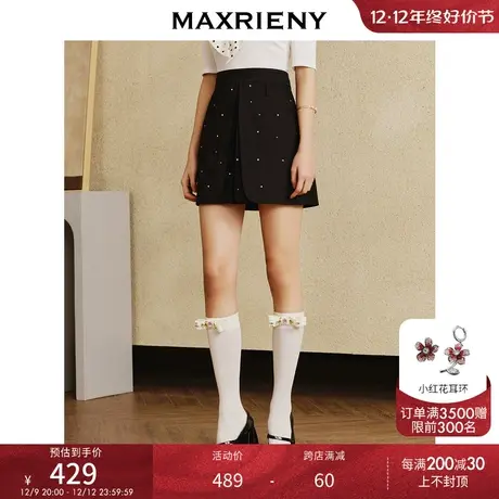 【波动心弦】MAXRIENY高腰A摆百褶烫钻短裙复古学院风百搭A字裙图片