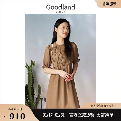 【爆款升级】Goodland美地女装夏季收褶木耳花边连衣裙图片