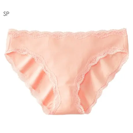 爱美菲露日本aimerfee三角裤性感蕾丝低腰舒适日系内裤女款956121图片