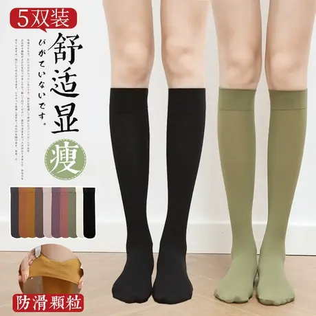 小腿袜女春夏季jk及膝袜潮ins中筒高筒防滑显瘦长筒袜子潮流薄款图片