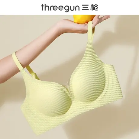 三枪女士内衣女无痕透气无钢圈小胸显大收副乳胸罩聚拢防下垂文胸商品大图