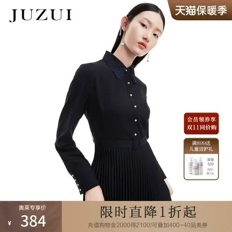JUZUI玖姿春秋新款纯色知性气质收腰百褶裙优雅浪漫女连衣裙图片
