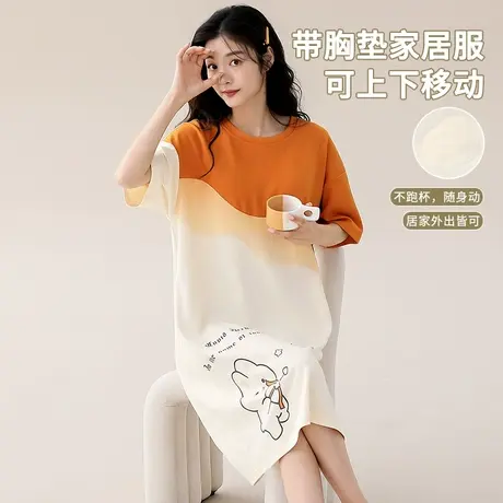 猫人纯棉睡衣女带胸垫春夏款2024新款大码短袖睡裙女可外穿家居服图片
