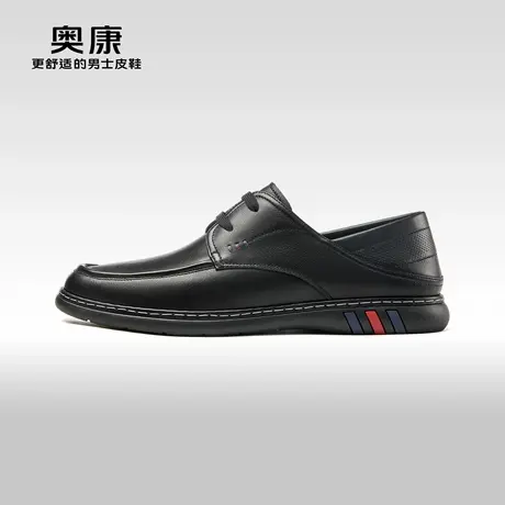 奥康男鞋春秋秋季新款时尚商务休闲皮鞋系带软底两穿真皮舒适单鞋图片