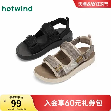 热风男鞋2025年夏季新款男士时尚魔术贴户外休闲凉鞋轻便沙滩鞋图片
