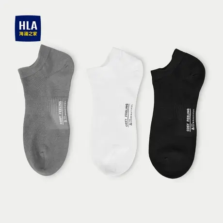 HLA/海澜之家三双装袜子25新款透气细腻时尚撞色字母微弹船袜子男图片