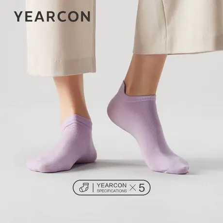 YEARCON/意尔康女袜女士浅口休闲夏季薄款透气船袜5双装女款袜子图片