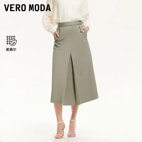 Vero Moda奥莱半身裙2025夏季新款高腰腰带挺阔休闲莱赛尔中长裙图片