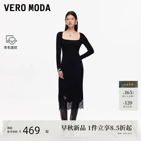 Vero Moda连衣裙女2025秋冬新款含绵羊毛方领A字蕾丝拼接针织裙图片