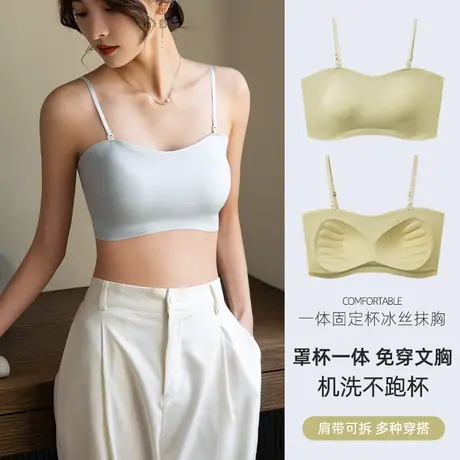 无痕内衣女美背小吊带文胸细肩带抹胸运动背心夏季薄款裹胸防走光图片