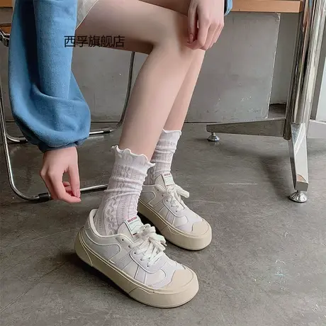 白色木耳边袜子女中筒袜夏季薄款镂空网眼透气麻花甜美jk堆堆袜长图片
