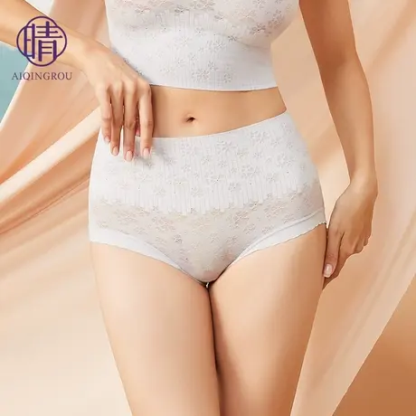 收腹内裤女收小肚子高腰提臀不夹屁屁无痕性感蕾丝女式纯棉抗菌裆图片