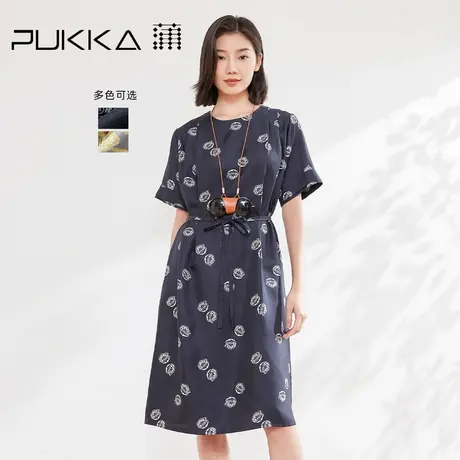 蒲PUKKA 桑蚕丝优雅印花连衣裙2025夏季新短袖显瘦中长复古通勤裙图片
