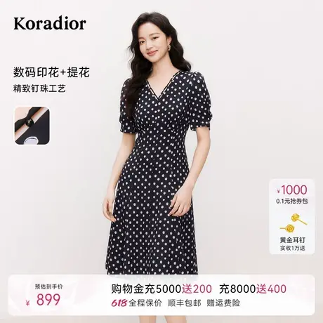 【玫瑰裙】珂莱蒂尔2025夏季新款复古波点连衣裙女V领短袖裙子图片
