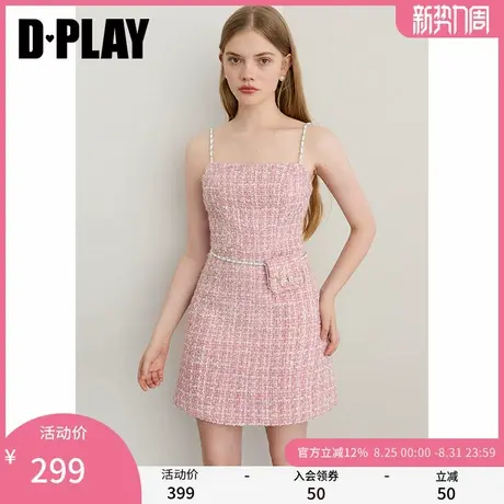 DPLAY2025年秋季新款粉色连衣裙女气质亮丝粗花呢外套裙子两件套图片