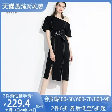 2023新款女装裙黑色气质女神范衣服一字肩斜肩露肩性感连衣裙女夏图片